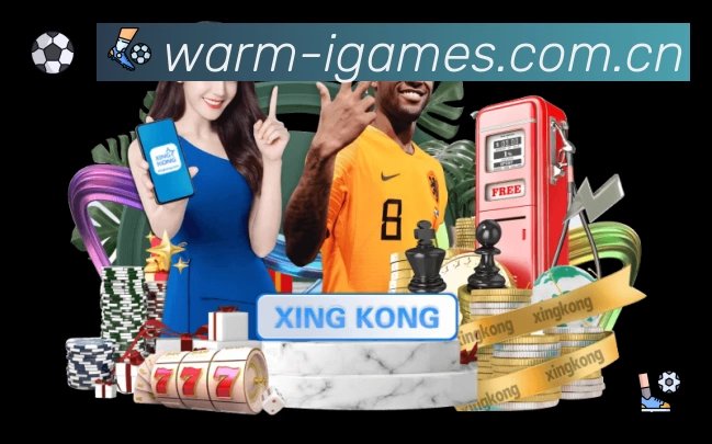 爱游戏平台展示