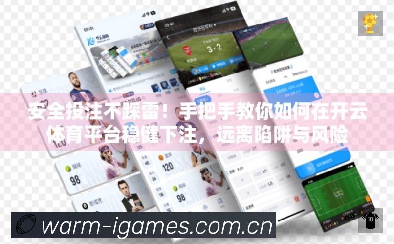 热门推荐与专题