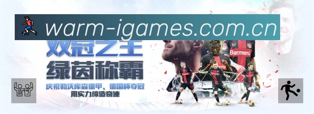 结构优化认证展示